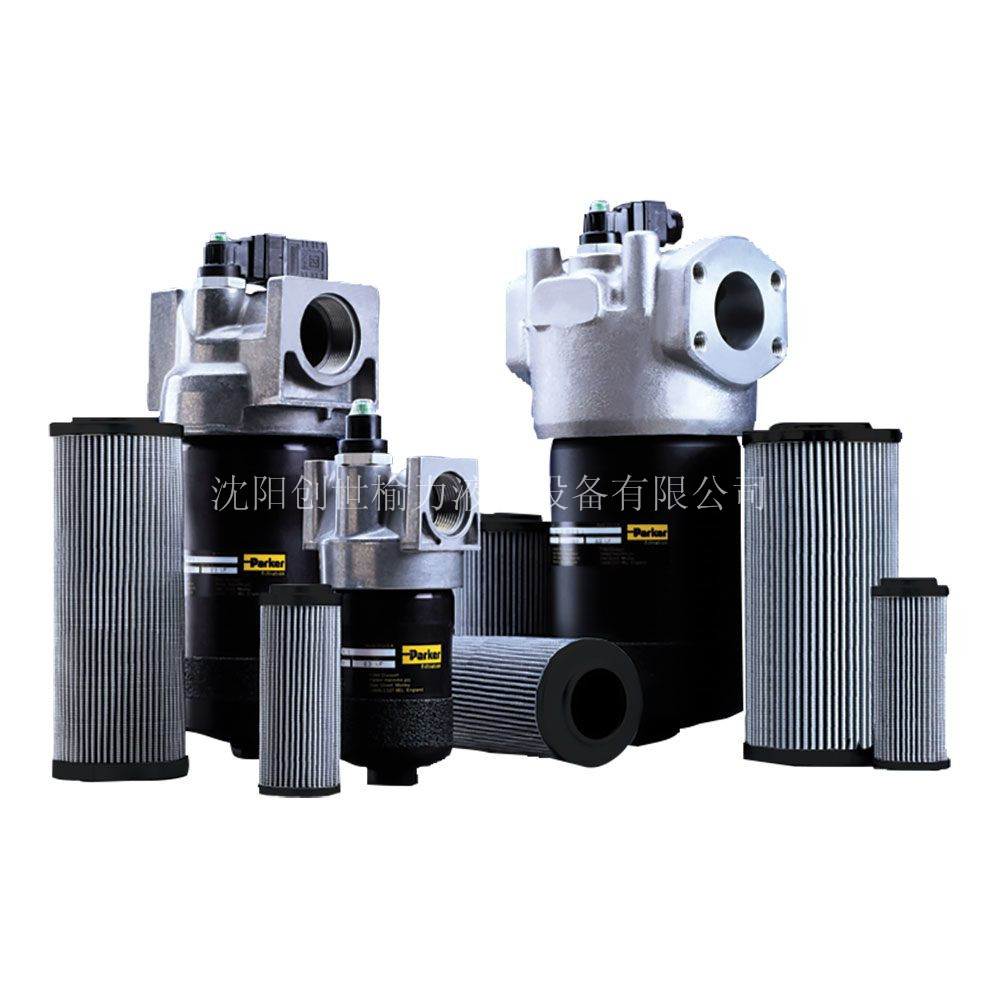 Medium Pressure Inline Filters CN Series