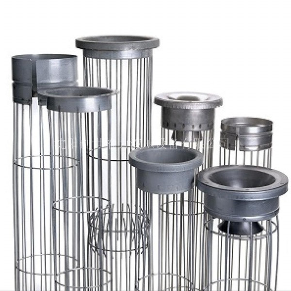 BHA Filter Support Cages